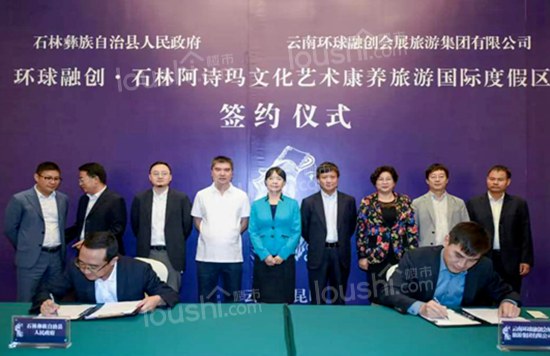 这个冬天，武汉人都去了这里买房，总价低至19万！