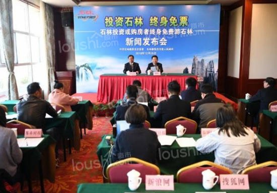 这个冬天，武汉人都去了这里买房，总价低至19万！