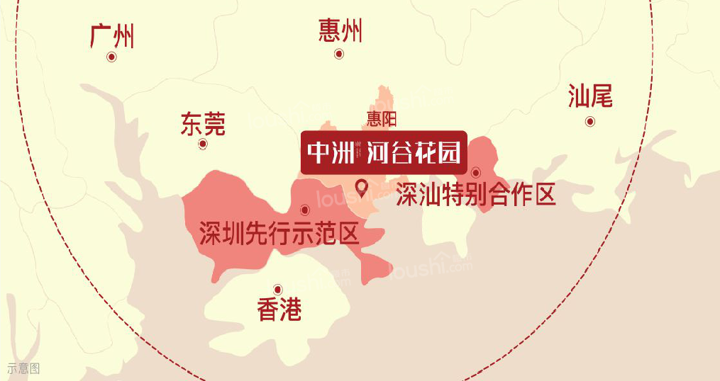 定了，中洲河谷花园本周末开盘，惠州这个楼盘怎么样?距离深圳14号线有多远？