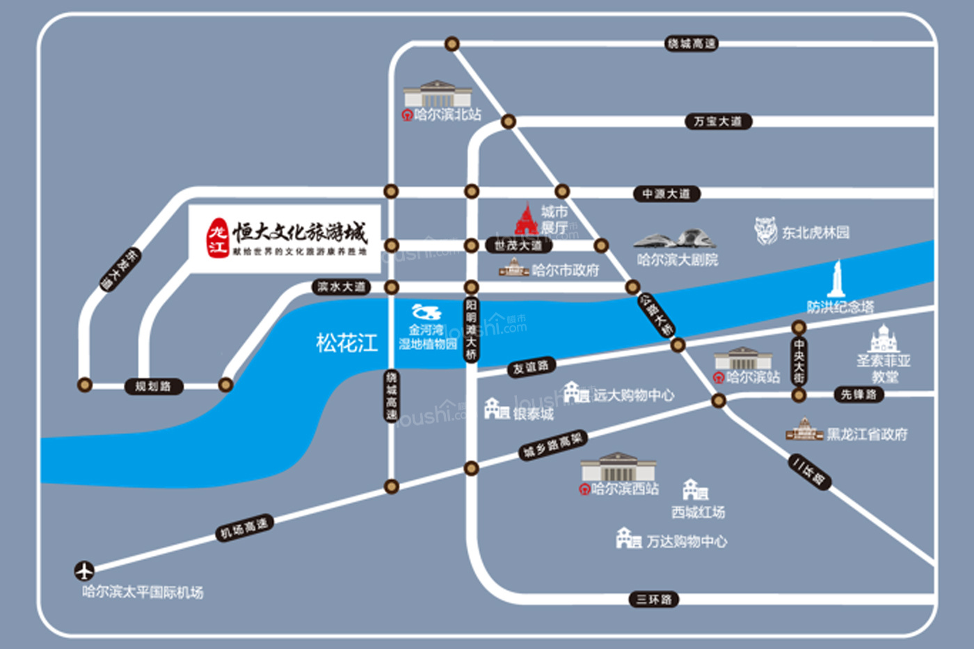 龙江恒大文化旅游城位置图