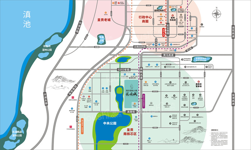 清华海峡小镇花园城发展空间不错 清华海峡小镇花园城值得购买吗？