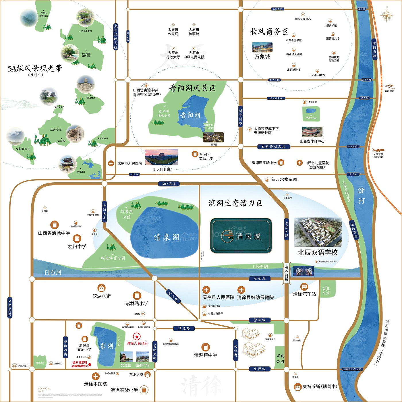 金科清泉城位置图