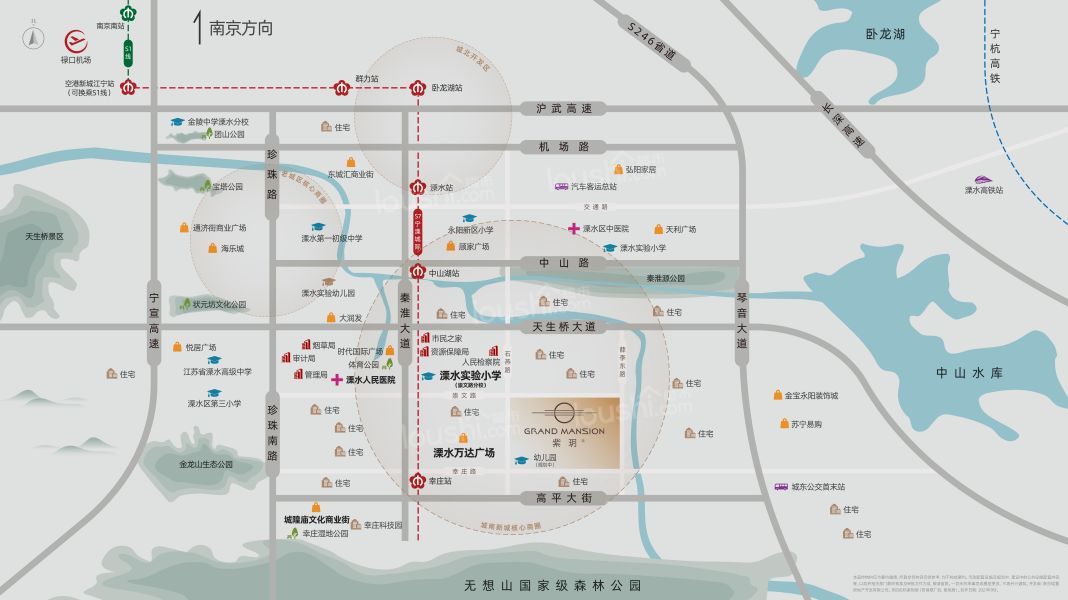 香港置地·紫玥位置图
