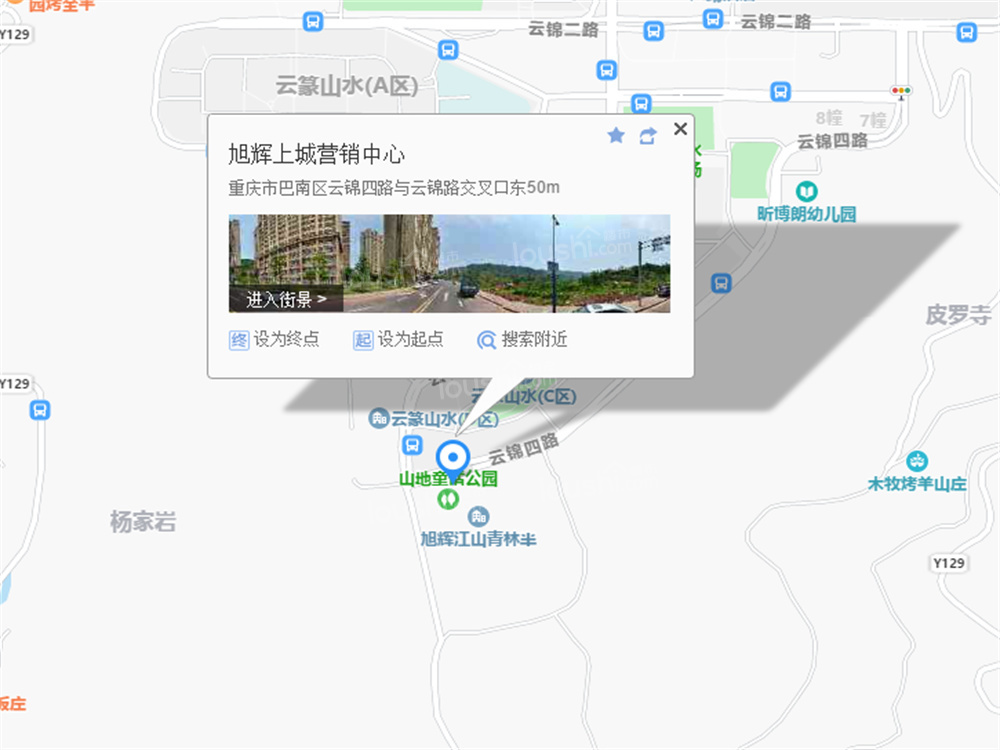 旭辉上城位置图