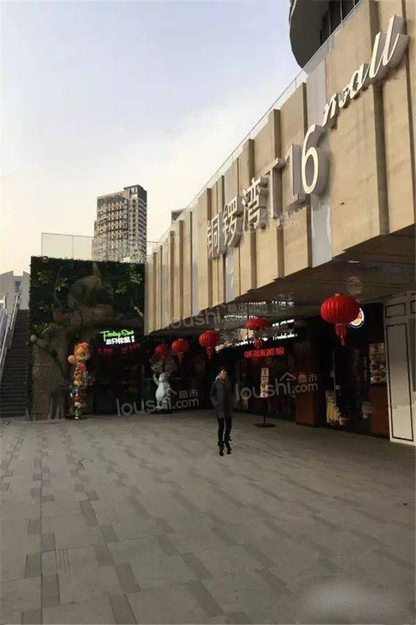 南昌铜锣湾广场