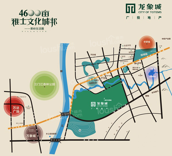 广投龙象城位置图