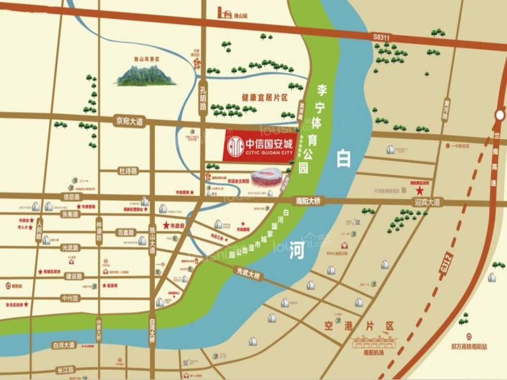 中信国安城位置图