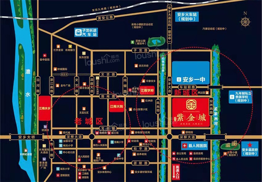博中·紫金城位置图