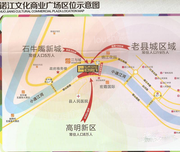 通江诺江文化商业广场的详细地址在哪