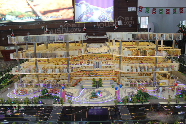 中泉国际购物广场商铺实景图