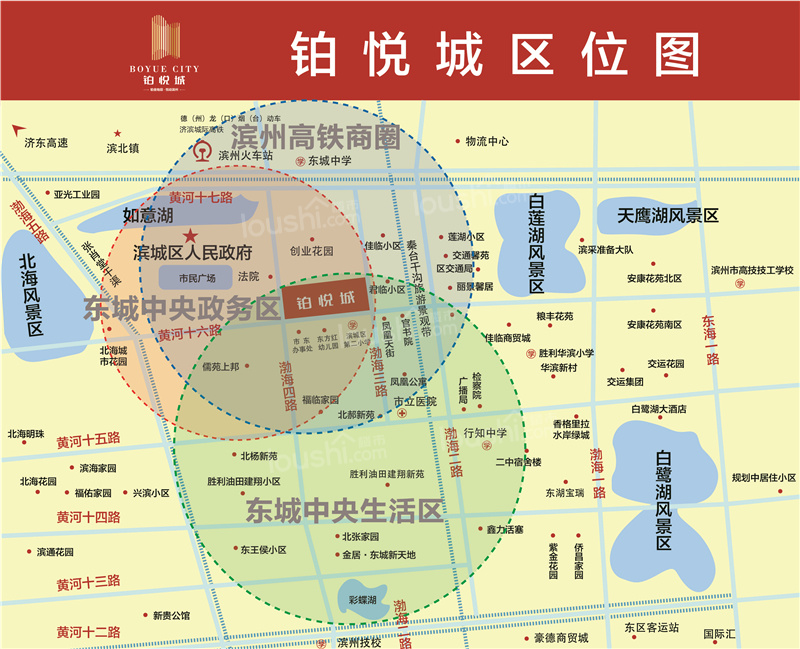 铂悦城位置图