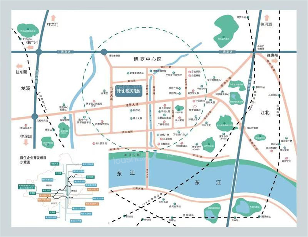 隆生榕溪花园位置图