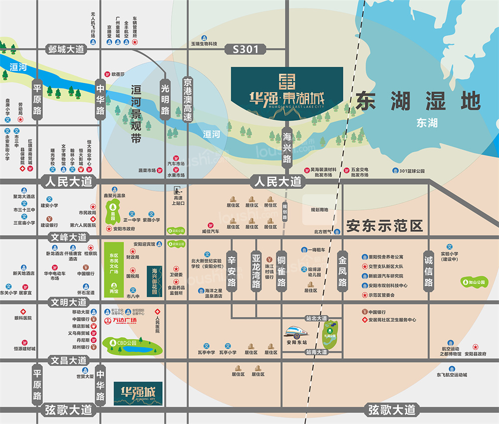 华强 东湖城位置图