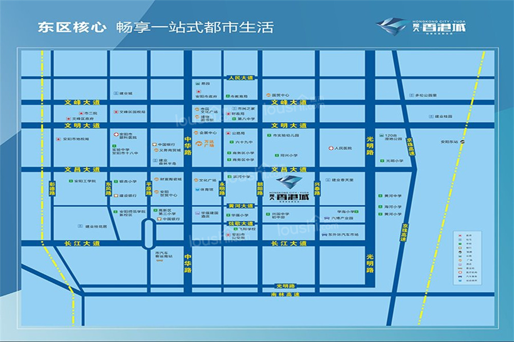 豫大·香港城位置图
