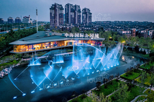 中海国际公园城实景图