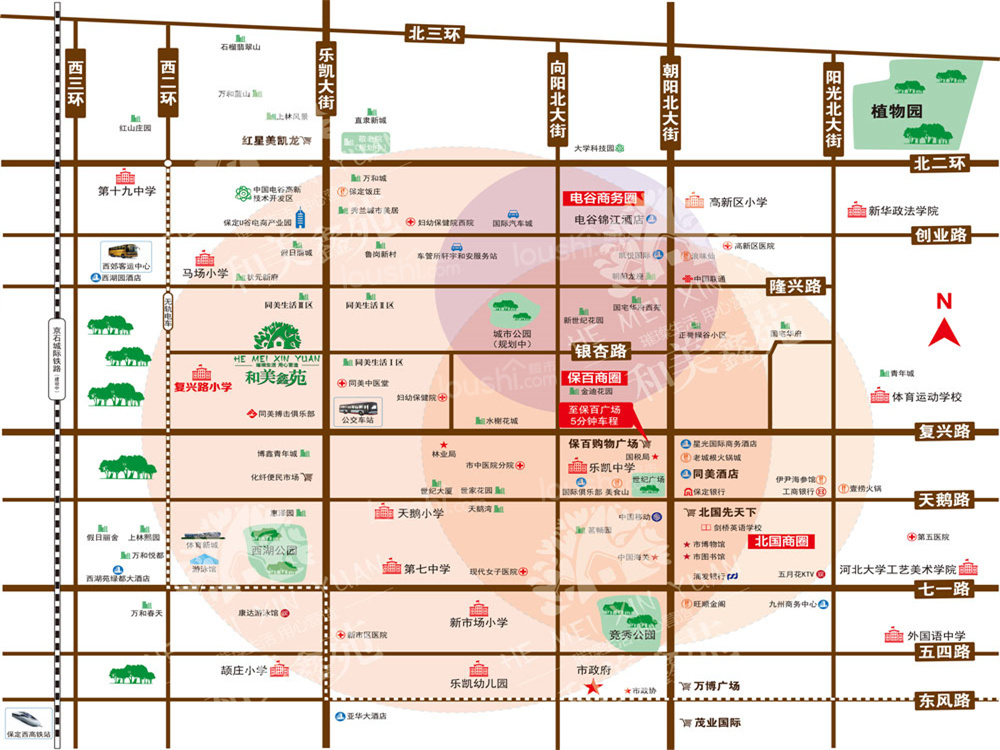 保定好房推荐：关于和美鑫苑楼盘信息都在这了...