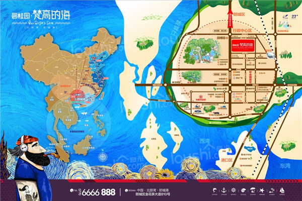 碧桂园·梵高的海位置图