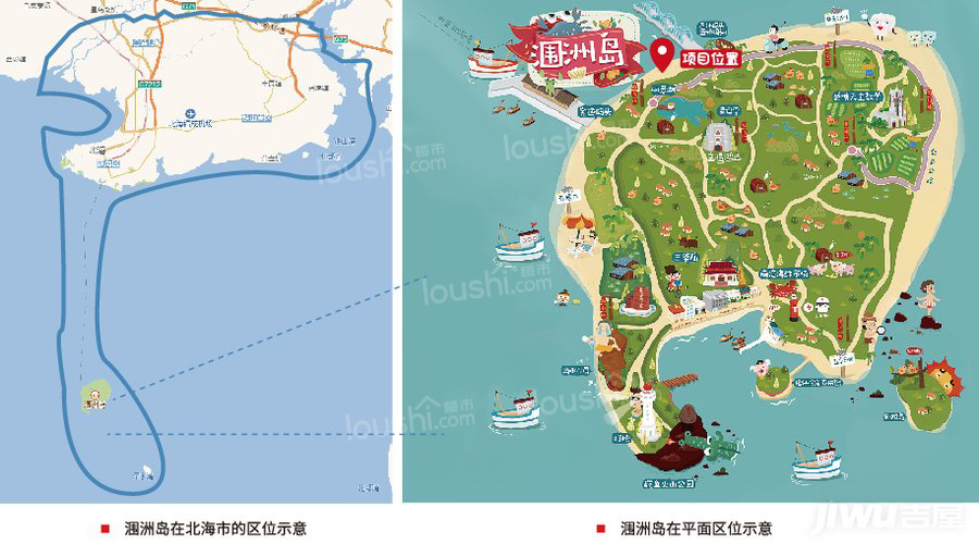 广旅涠洲西海岸位置图