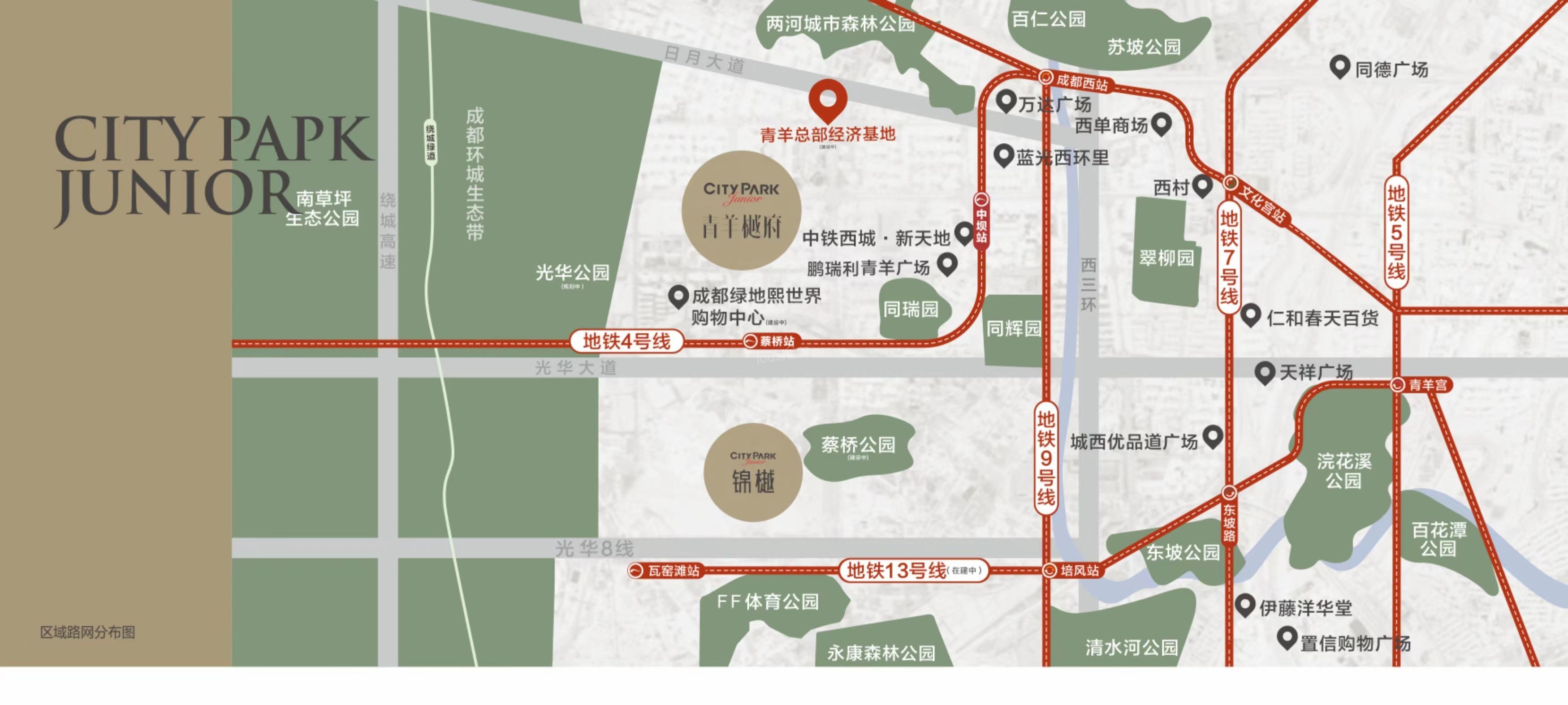 中国铁建锦樾位置图