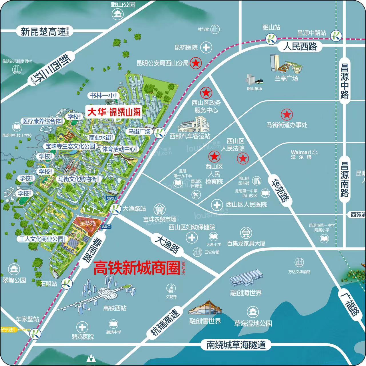 大华锦绣山海位置图