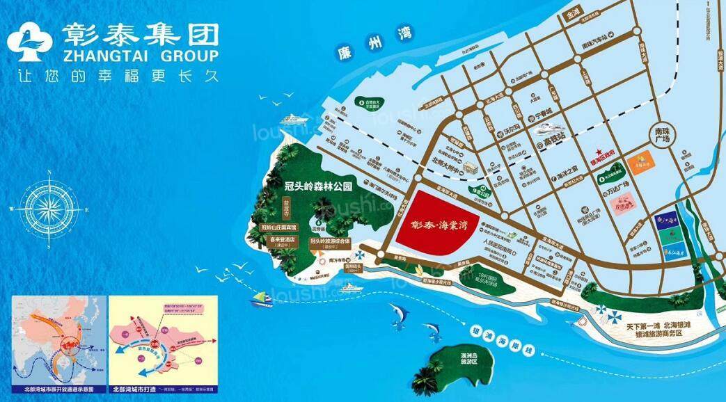 彰泰海棠湾位置图