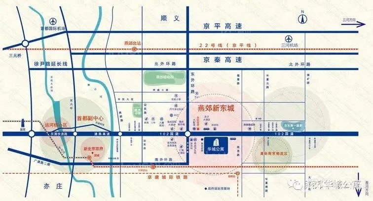 华城公寓位置图
