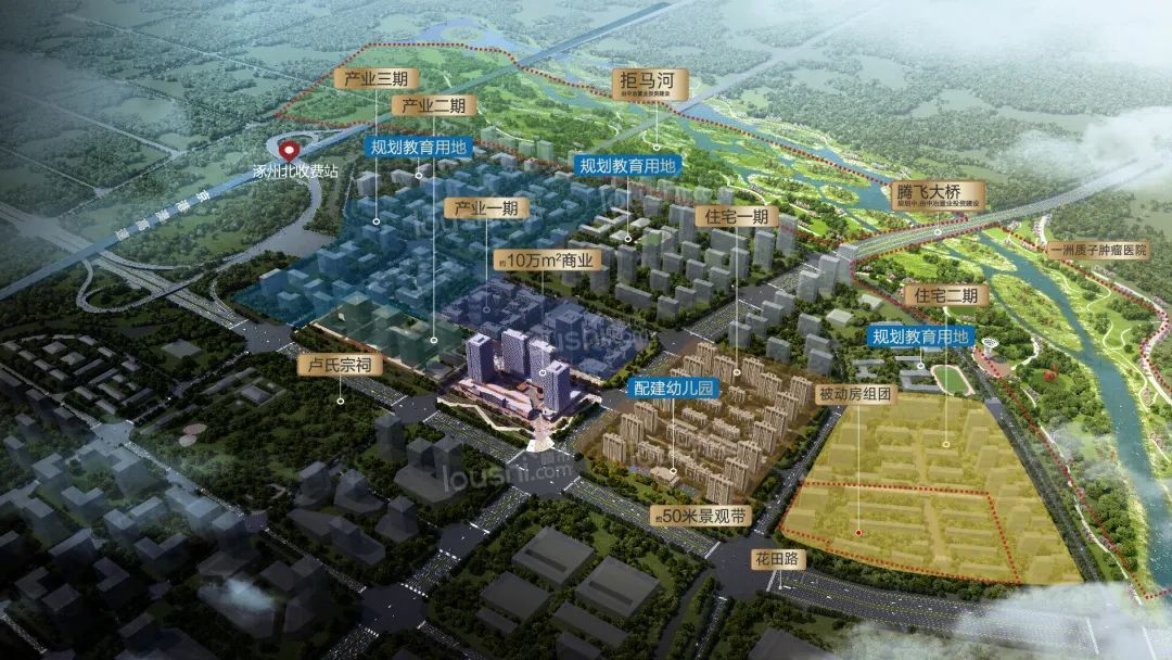 2024年涿州最新房价多少？12月各区房价如何？