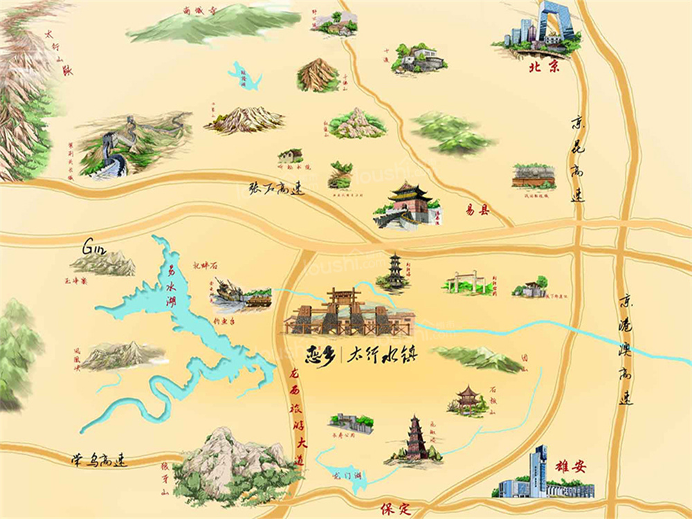 恋乡·太行水镇位置图