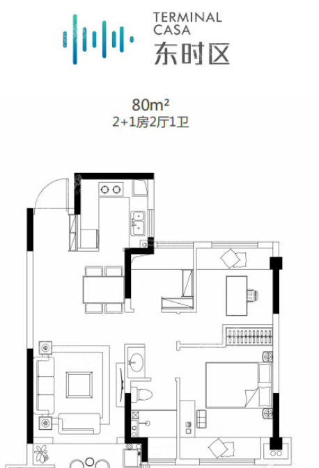 三室两厅一卫80平方米