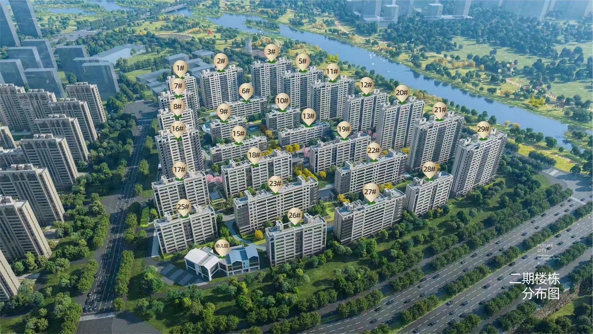 涿州中冶未来城二期将于2022年8月28日盛大开盘