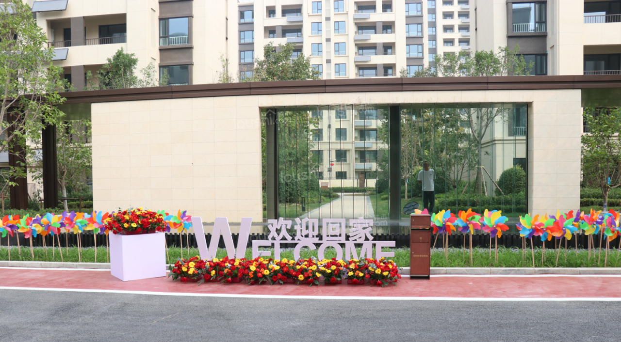涿州中冶未来城已于2022年9月13日盛大交付