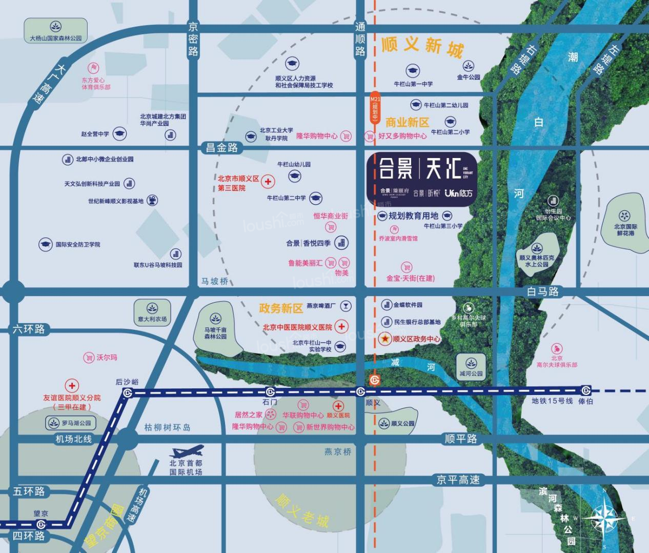 合景泰富·天汇房价多少?合景泰富·天汇怎么样?