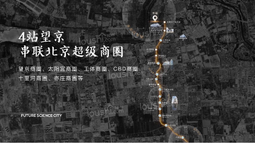 北京国贤府位置图