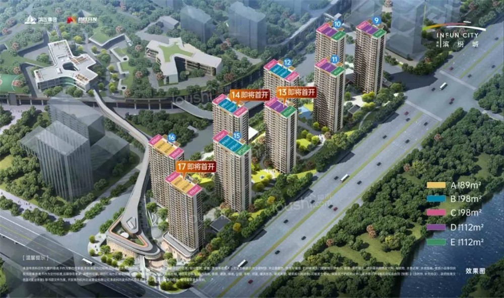 楼盘封面图
