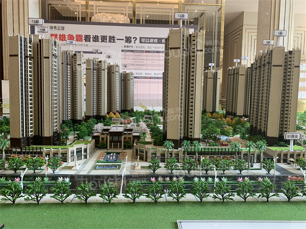中国铁建领秀公馆实景图