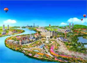 武汉恒大时代新城