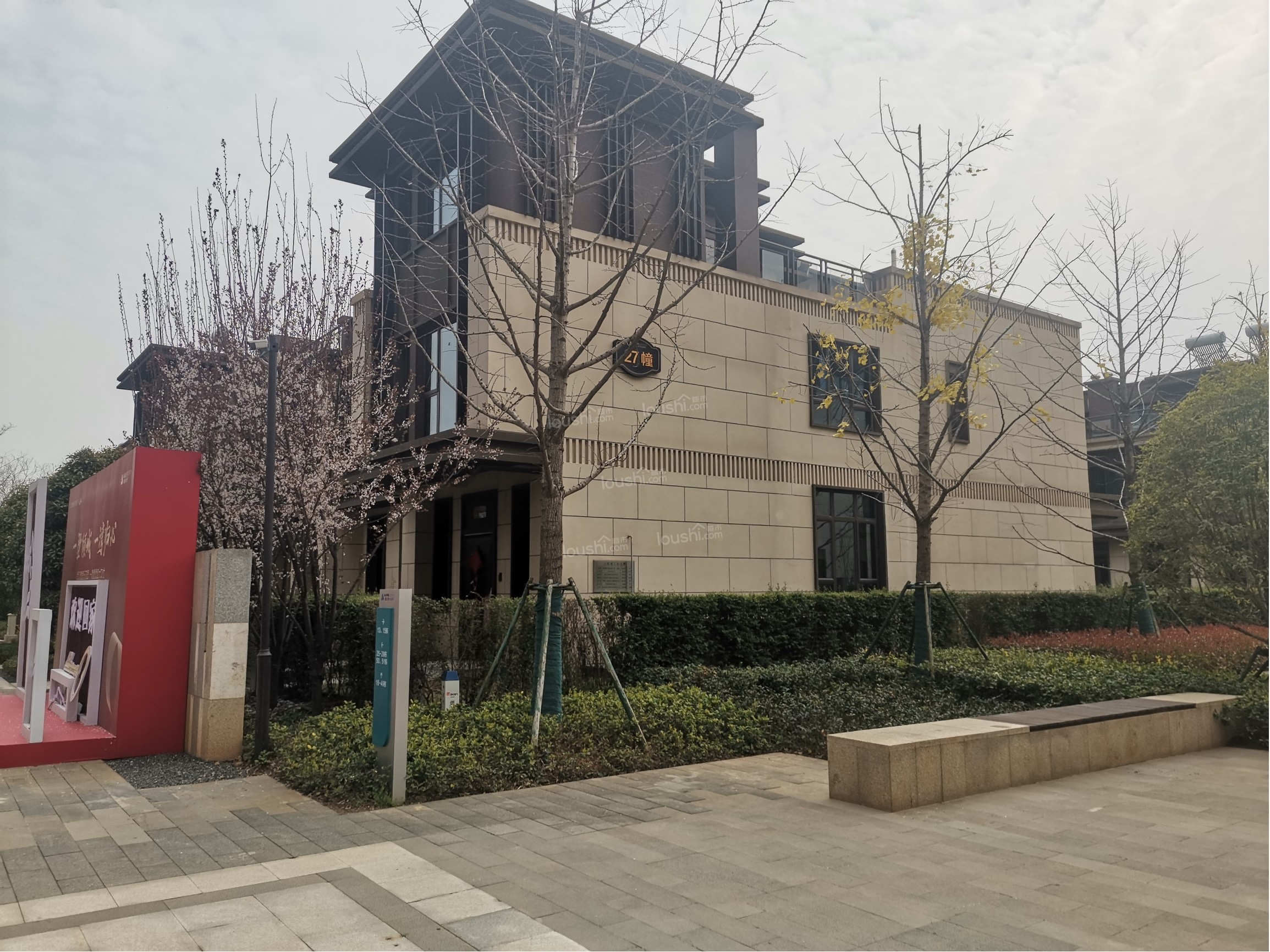 武汉雅居乐花园别墅相册_实景图_样板图_效果图-武汉楼市网