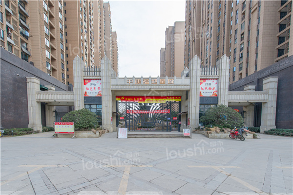 中建福地星城相册_实景图_样板图_效果图-武汉楼市网