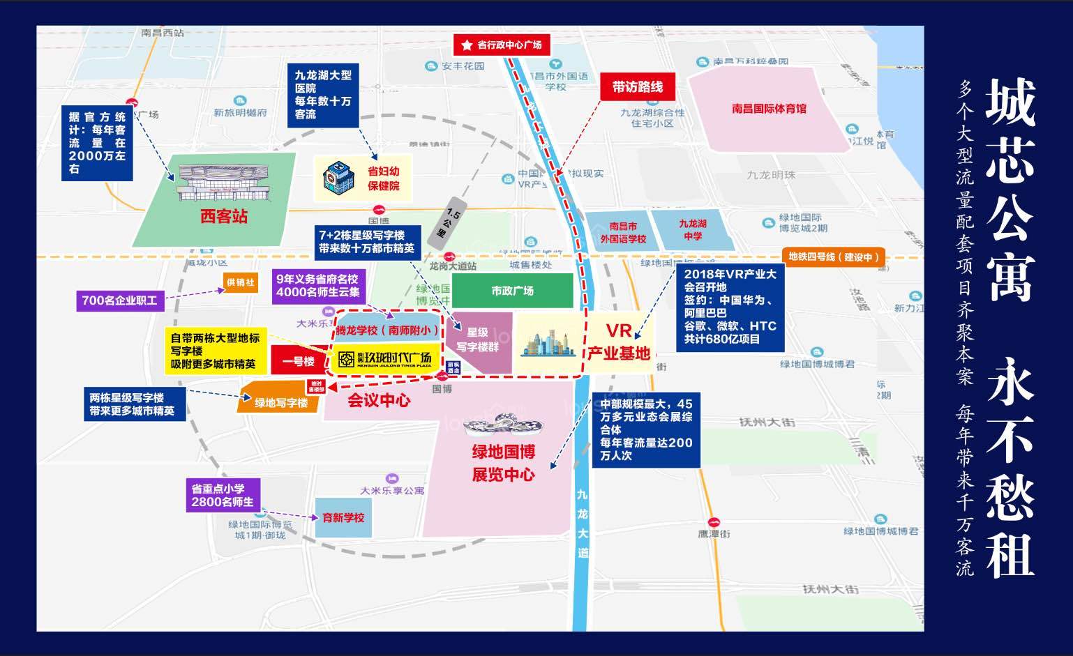 恒锦玖珑时代广场商铺位置图