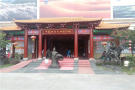 配套图