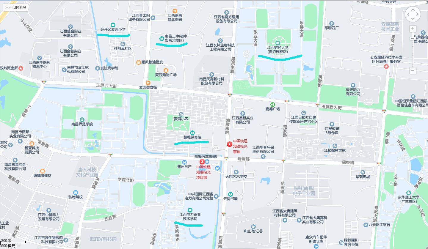 中国铁建·知语拾光位置图
