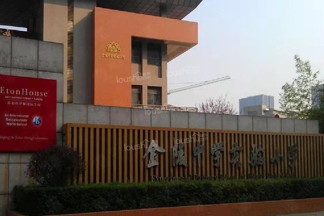 金地中心菁华公寓相册_实景图_样板图_效果图-南京楼市网