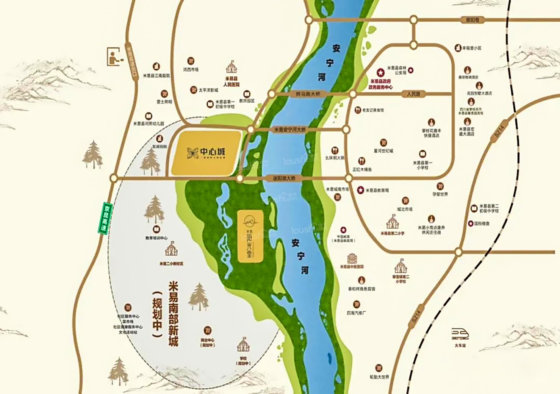 米易中心城位置图