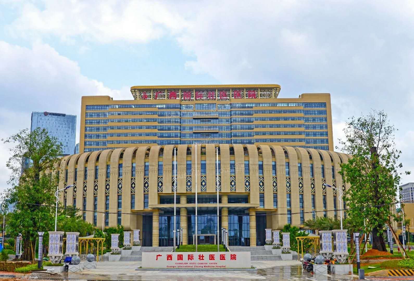 南宁恒大国际中心