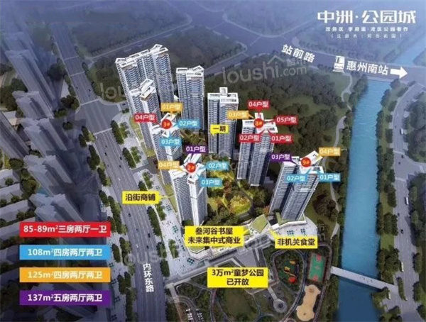 2023年惠州最新房价多少？各区房价如何？