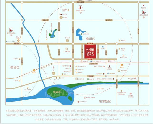 弘阳公园1873位置图