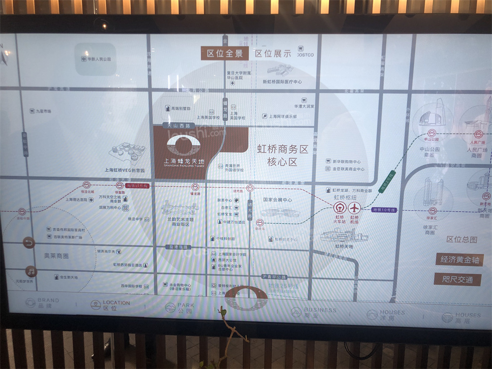 上海蟠龙天地位置图