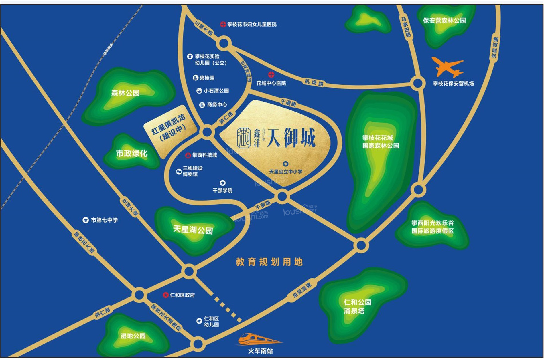 鑫洋天御城位置图