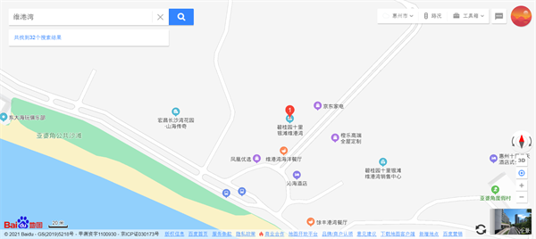 刚需推荐|惠州惠东县在售楼盘有哪些？