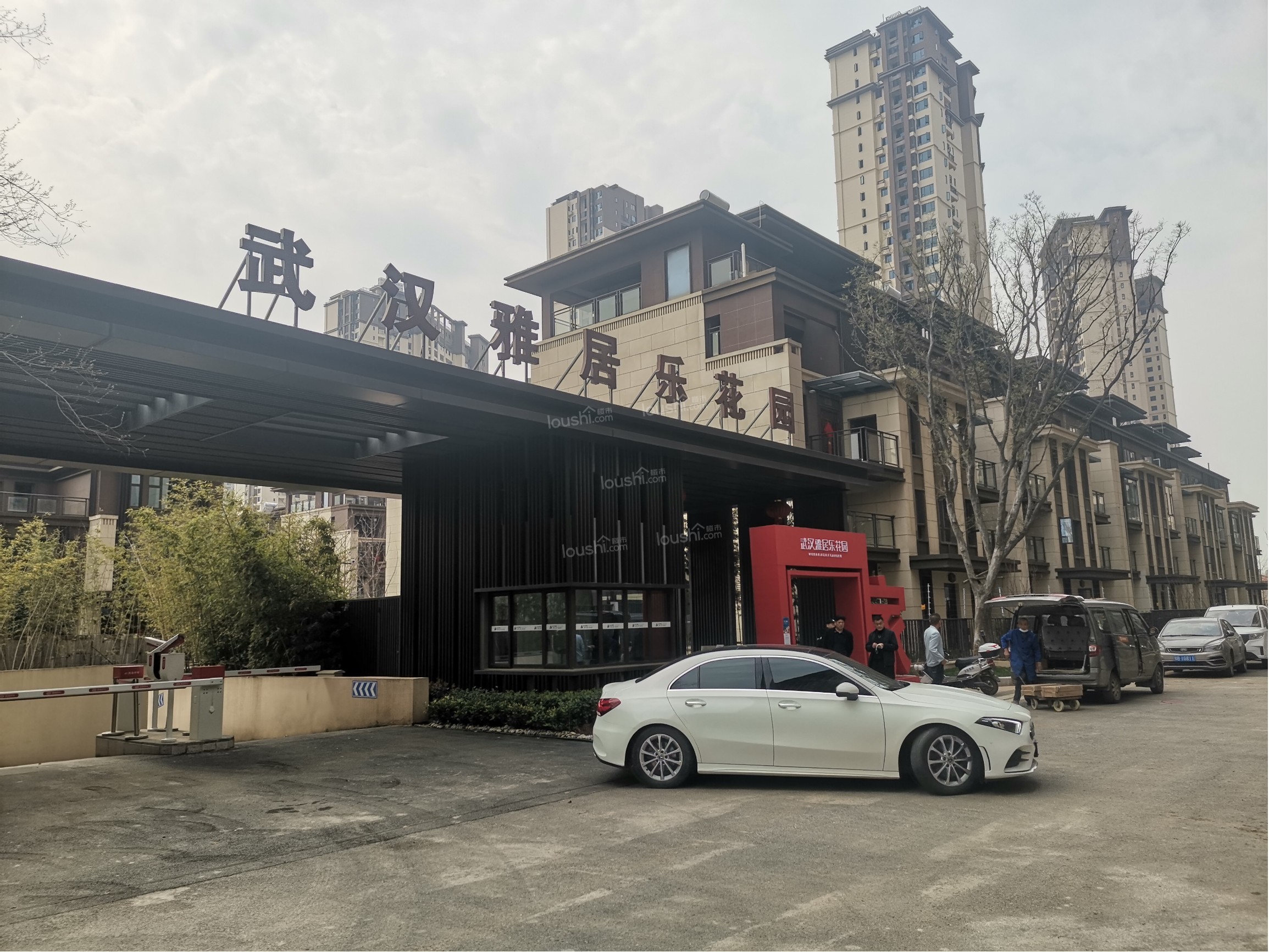 武汉雅居乐花园别墅相册_实景图_样板图_效果图-武汉楼市网